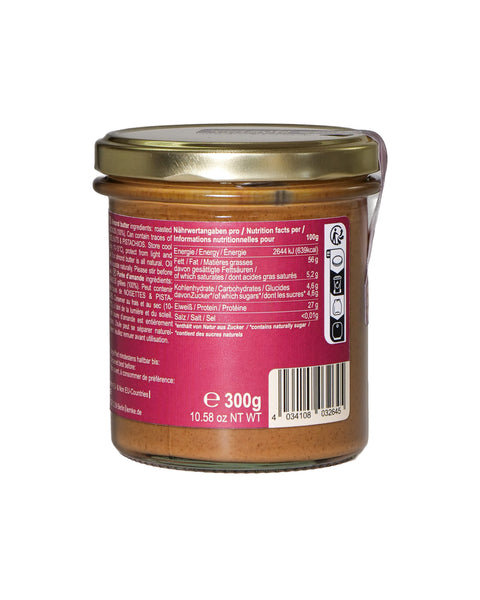 Back view of Lemke Mandelmus Braun 300g roasted almond butter jar with nutrition label and barcode